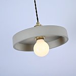 Подвесная люстра INDUSTRY D 21*7.5 ImperiumLoft 181045-26