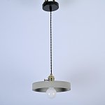 Подвесная люстра INDUSTRY D 21*7.5 ImperiumLoft 181045-26