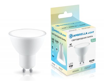 Светодиодная лампа MR16 11W 4000K Ambrella 181104 LED MR16 11W IC GU10 4000K 175-265V Светодиодная лампа MR16 11W 4000K Ambrella 181104 LED MR16 11W IC GU10 4000K 175-265V
