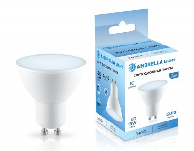 Светодиодная лампа MR16 13W 6400K Ambrella 181306 LED MR16 13W IC GU10 6400K 175-265V Светодиодная лампа MR16 13W 6400K Ambrella 181306 LED MR16 13W IC GU10 6400K 175-265V