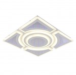 Светильник Profit light 1815 WHT