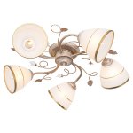 Светильник ЭкономСвет 1820TM/5GD+BEG WT