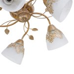 Светильник ЭкономСвет 1821TM/5