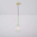 Подвесной светильник ARTO  1 D20 ImperiumLoft 182692-26