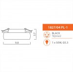 Светильник точечный Divinare 1827/04 PL-1 ROMOLLA