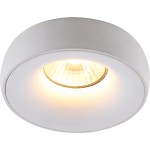 Светильник встраиваемый Divinare 1827/03 PL-1 ROMOLLA