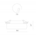 Светильник точечный Divinare 1827/04 PL-1 ROMOLLA