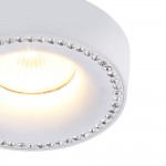 Светильник потолочный Divinare 1828/03 PL-1 IVETTA