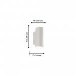 Уличный светильник Favourite 1829-2W Flicker