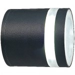 Уличный светильник Favourite 1830-1U Flicker