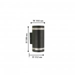 Уличный светильник Favourite 1830-2W Flicker