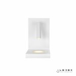 Настенный светильник iLedex iCharge 1831A Белый