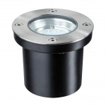 Уличный светильник Favourite 1834-1T Relief