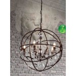 Люстра Favourite 1834-3P Orbit