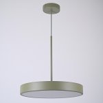 Подвесной светильник TURNA ONE D40 Khaki by ImperiumLoft ImperiumLoft 183485-26