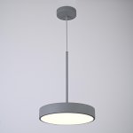 Подвесной светильник TURNA ONE D30 Gray by ImperiumLoft ImperiumLoft 183490-26