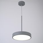 Подвесной светильник TURNA ONE D30 Gray by ImperiumLoft ImperiumLoft 183490-26