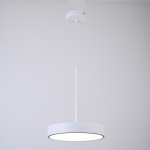 Подвесной светильник TURNA ONE D30 White by ImperiumLoft ImperiumLoft 183491-26