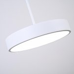 Подвесной светильник TURNA ONE D30 White by ImperiumLoft ImperiumLoft 183491-26