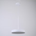 Подвесной светильник TURNA ONE D30 White by ImperiumLoft ImperiumLoft 183491-26