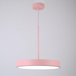 Подвесной светильник TURNA ONE D40 Pink by ImperiumLoft ImperiumLoft 183493-26