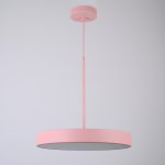 Подвесной светильник TURNA ONE D40 Pink by ImperiumLoft ImperiumLoft 183493-26