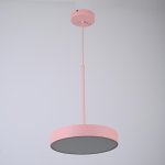 Подвесной светильник TURNA ONE D30 Pink by ImperiumLoft ImperiumLoft 183496-26