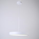 Подвесной светильник TURNA ONE D40 White by ImperiumLoft ImperiumLoft 183497-26