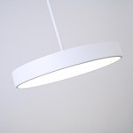 Подвесной светильник TURNA ONE D40 White by ImperiumLoft ImperiumLoft 183497-26