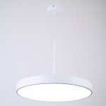 Подвесной светильник TURNA ONE D50 White by ImperiumLoft ImperiumLoft 183498-26