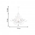 Люстра Favourite 1835-5P Canary
