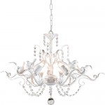 Люстра Favourite 1835-5P Canary