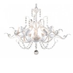 Люстра Favourite 1835-5P Canary