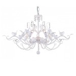 Люстра Favourite 1835-7P Canary