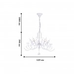 Люстра Favourite 1836-5P Cardellino