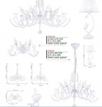 Люстра Favourite 1836-5P Cardellino