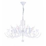 Люстра Favourite 1836-7P Cardellino