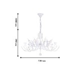 Люстра Favourite 1836-7P Cardellino