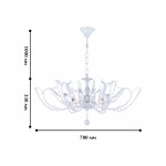 Люстра Favourite 1837-6P Poem