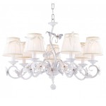 Люстра с бабочками Favourite 1839-7P Mariposa