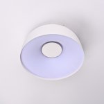 Светильник Djemb? D22 White ImperiumLoft 184481-26