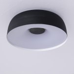 Светильник Djemb? D27 Black ImperiumLoft 184482-26