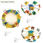 Люстра для детской Citilux CL1300 Рыбки