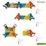 Светильник поворотный спот Citilux CL602521 Зоопарк