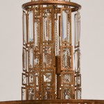 Светильник Mw light 185010310