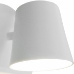 Настенный светильник Favourite 1853-1W Deckel