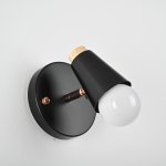 Настенный светильник ROTARY WALL Черный ImperiumLoft 185370-26