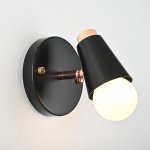 Настенный светильник ROTARY WALL Черный ImperiumLoft 185370-26
