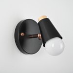 Настенный светильник ROTARY WALL Черный ImperiumLoft 185370-26