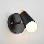 Настенный светильник ROTARY WALL Черный ImperiumLoft 185370-26
